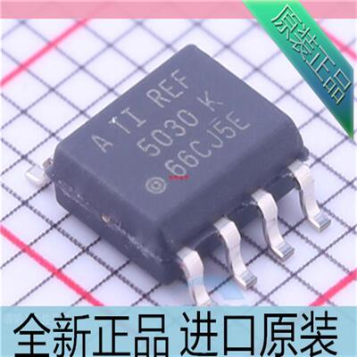 REF5030AIDR??REF5030AID 3V基准电压芯片 贴片SOP-8 进口原装
