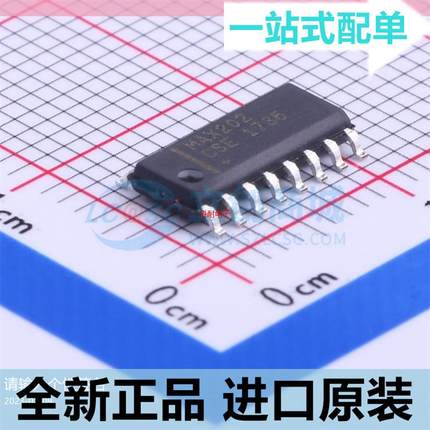 MAX202CSE??MAX202CSE+T RS-232收发器芯片 封装SOP16 全新原装