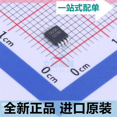 LM3485??LM3485MM??LM3485MMX??丝印S29B 封装MSOP-8 控制