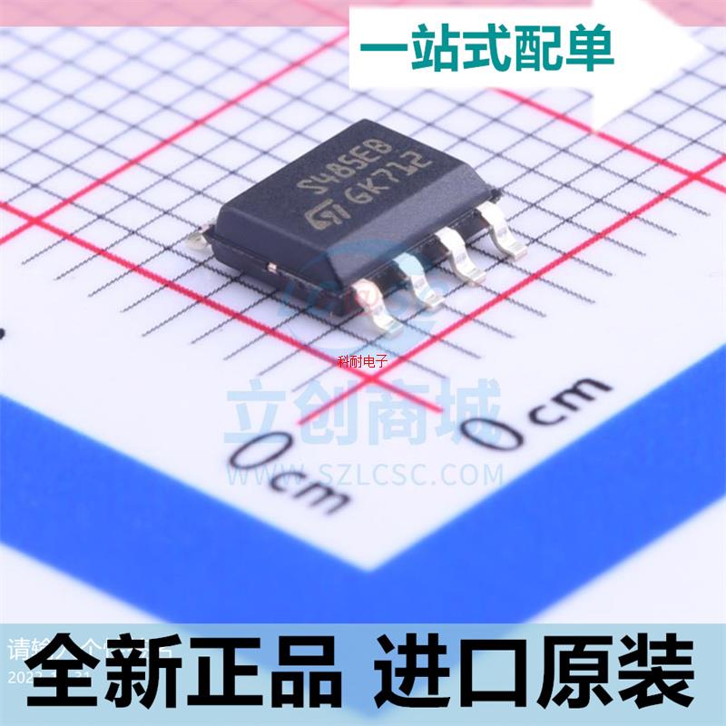 ??ST485EBDR??ST485EB 贴片SOP8 缓冲器和线路驱动器 原装正
