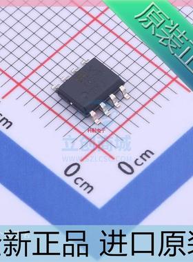 MIC4422CM&nbsp;MIC4422YM&nbsp;MIC4422BM 贴片SOP-8 驱动器芯片