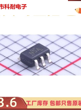 直拍 全新原装 TPS3801I50DCKR TPS3801I50DCKT 丝印NSA SC70-5