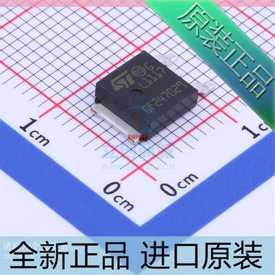 LD1117DTTR 丝印L1117 TO-252 贴片 ADJ可调电压稳压器 原装