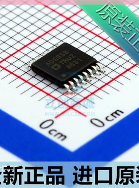 ADG658YRU ADG658YRUZ ADG658 TSSOP-16 模拟开关芯片 进口原装