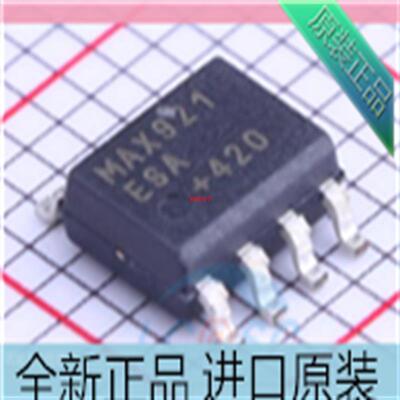MAX921ESA+T SOIC-8??MAX921??MAXIM 美信 电压比较器芯片 原