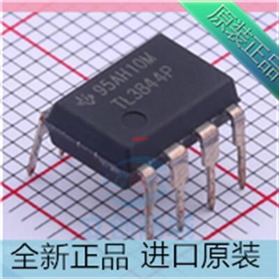 TL3844P 全新PWM控制器电源芯片 直插DIP8 进口原装