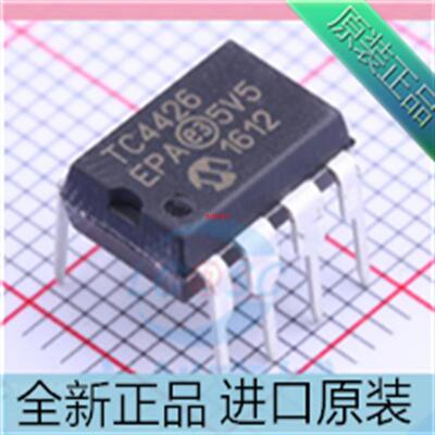 TC4426CPA??TC4426EPA??DIP8直插 高速MOS驱动器芯片 进口原