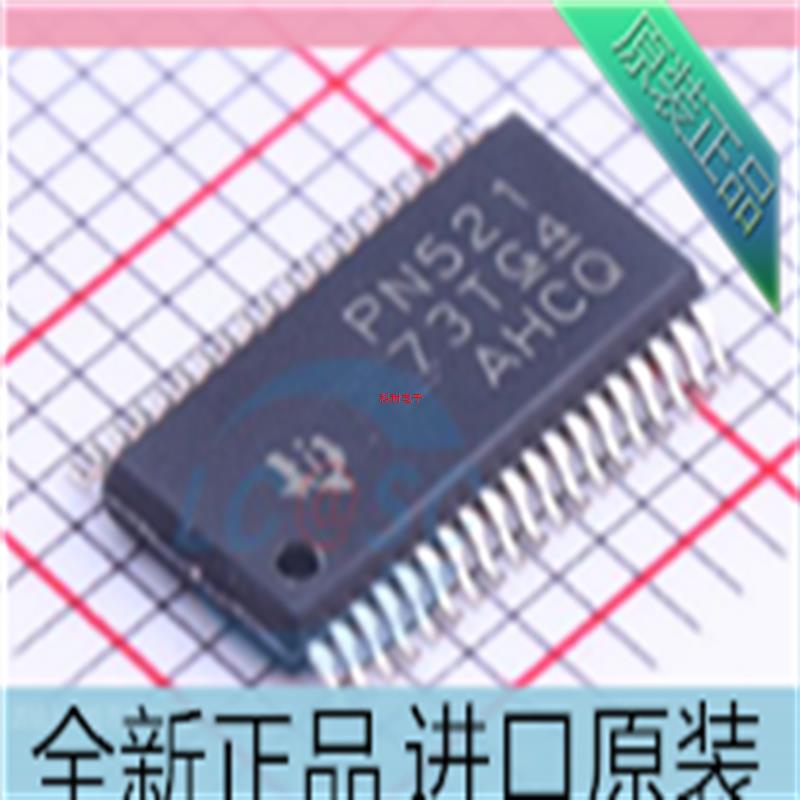 TPD12S521 TPD12S521DBTR??芯片PN521??TSSOP38 接口IC 进口