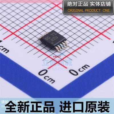 TPS61015DGSR??TPS61015DGS 丝印AIU 贴片 MSOP-10 芯片 原装正