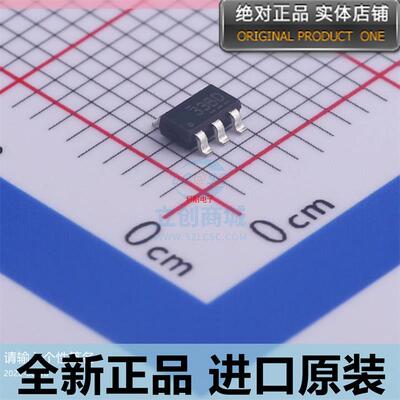 FAN5333BSX??SOT23-5 高电流LED驱动器 DC DC稳压器 原装正品