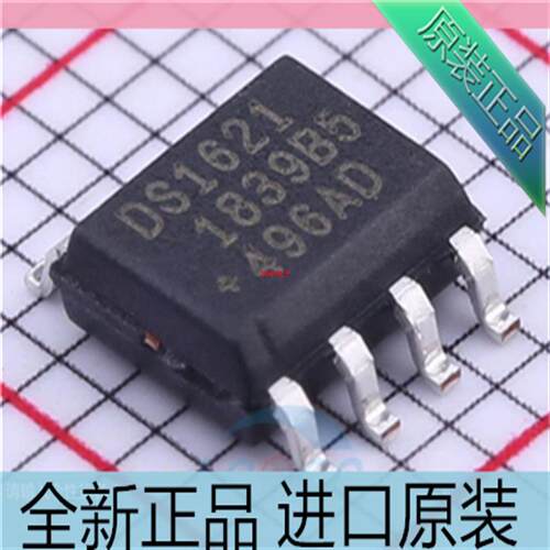 DS1621S+T&R??DS1621??DS1621S??贴片SOIC-8 温度传感