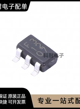 全新 BU18TD3WG ROHM芯片 SOT-23贴片三极管 丝印字4VK4 现货