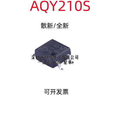 散新测好/全新原装 AQY210S SOP4 光耦继电器 耦合器 隔离器