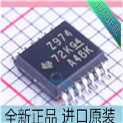 TL974IPWR??丝印Z974??贴片TSSOP14 运算放大器芯片 进口原装