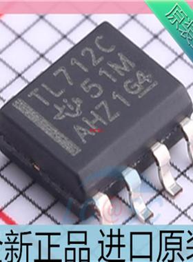 TL712CDR??TL712C??TL712I??TL712??贴片SOP8 比较器芯片