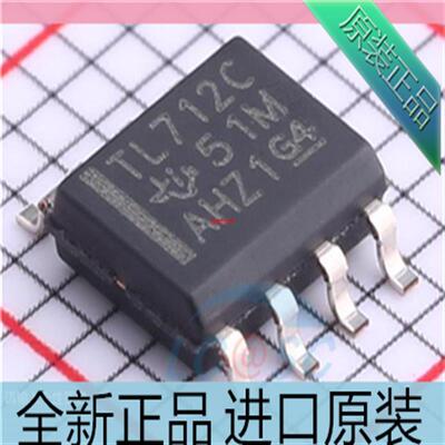 TL712CDR??TL712C??TL712I??TL712??贴片SOP8 比较器芯片