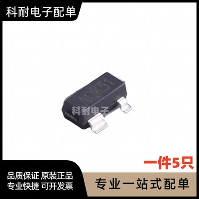 IMP811SEUS/T 贴片SOT-143 丝印AQ MCU监控和复位芯片 (5只）