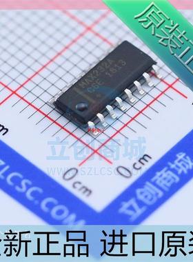 MAX232ACSE+T??MAX232A 贴片SOP-16 RS-232收发器芯片 全新原装