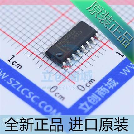 MAX232ACSE+T??MAX232A 贴片SOP-16 RS-232收发器芯片 全新原装