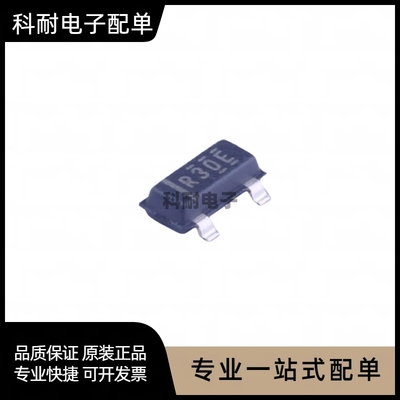REF3040AIDBZR SOT23 REF3040 丝印R30E 电压芯片 现货可直拍