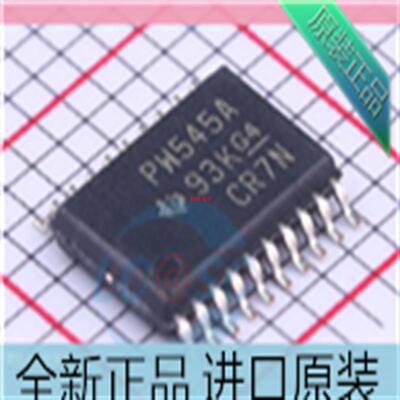 TCA9545APWR??贴片TSSOP-20 丝印PW545A 多路复用器芯片 进口原