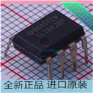 进口原装 TL2842BP??控制器IC 插件DIP TL2842BP??TL2842B