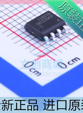 OB2269CCPA??0B2269??OB2269CP 贴片SOP-8 液晶电源芯片IC 原