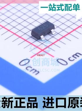 FMMT625TA??SOT-23 MOS管 贴片功率MOSFET稳压晶体管 原装正品