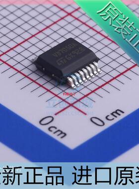 VND7050AJTR-E 丝印VD7050A 封装SSO-16 PMIC 配电开关 进口原装