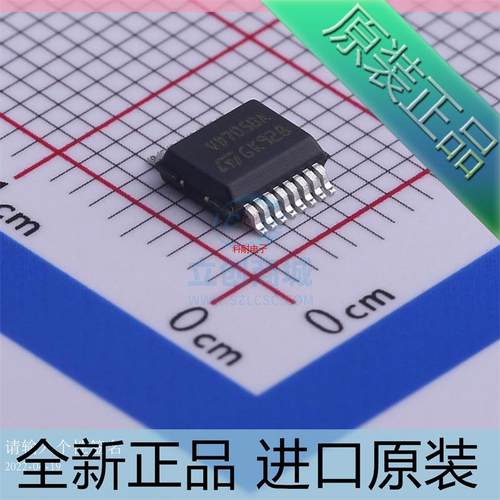 VND7050AJTR-E 丝印VD7050A 封装SSO-16 PMIC 配电开关 进口原装