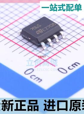 STM706SM6F丝印706S封装SOP-8 监控和复位芯片 2.93V 原装正品