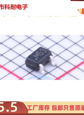 直拍 ADM809SAKSZ ADM809SAKS M53 ADM809SAKSZ-REEL7 全新正品