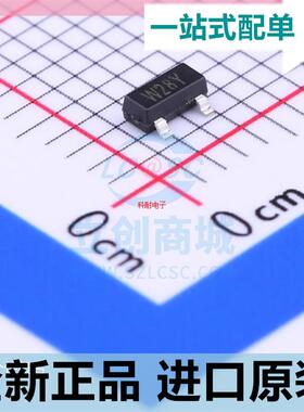 原装正品??WNM2020-3/TR??SOT-23-3??MOS管 功率MOSFET稳压