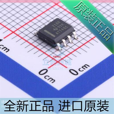 OPA2188AIDR??OPA2188??2188??运算放大器 SOP8??进口原