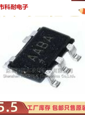 直拍 MAX4124EUK 全新原装正品 丝印AABA 运算放大器 SOT23-5