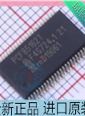 PCF85162T/1??PCF85162T??显示器驱动器芯片??贴片TSSOP-48