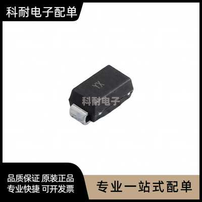 贴片TVS管SMAJ48CA DO-214AC 网版印刷YX 48V双向 SMA瞬态抑制二