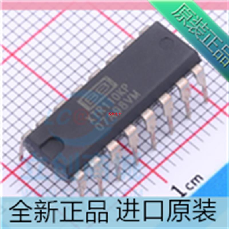 XTR110KP??DIP 直插 电流灵敏放大器芯片 进口原装