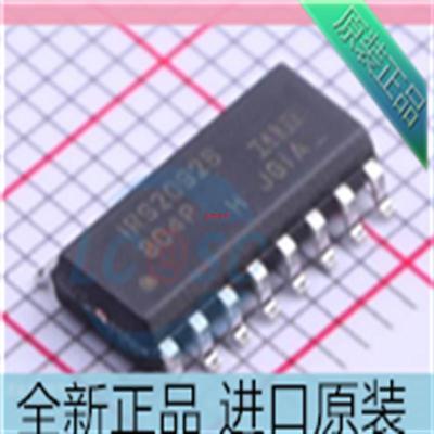IRS2092STRPBF??IRS2092S 贴片SOP16 音频功率放大器芯片 原装
