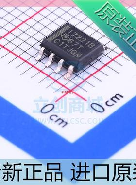 ISO7221BDR??I7221B 17221B  SOP8 双通道数字隔离器 进口原装