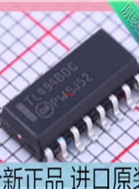 TL494BDR2G??TL494BD??TL494B 晶体管驱动器芯片 贴片SOP16?