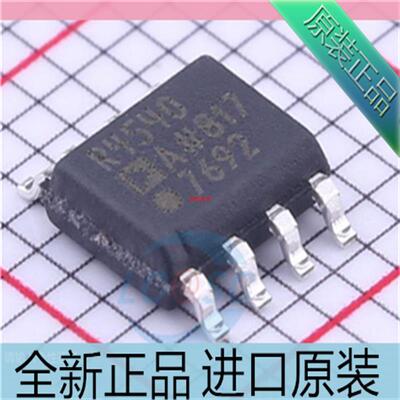 ADR4540ARZ??ADR4540AR??ADR4540??丝印R4540A 贴片SOP8 原