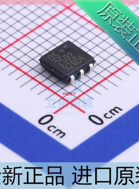 进口原装 DS2502U+T&R DS2502P-E48 贴片TSOC6 存储器芯片IC