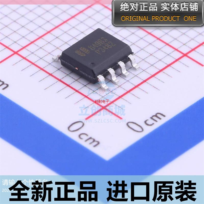 EUP3482DIR1??EUP3482??P3482??P3842A贴片 DC-DC转换器IC