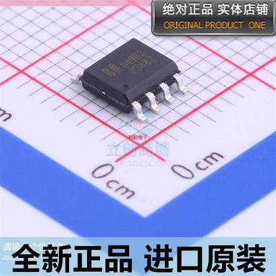 EUP3482DIR1??EUP3482??P3482??P3842A贴片 DC-DC转换器IC