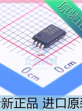 TL072CPWR??丝印T072??运算放大器 封装TSSOP8 全新原装