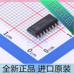 实时时钟RTC 全新??M41T94MQ6??E F??M41T94??贴片SOP