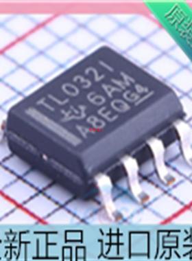 TL032IDRG4??TL032IDR??TL032I??TL0321 SOP-8 运算放大器