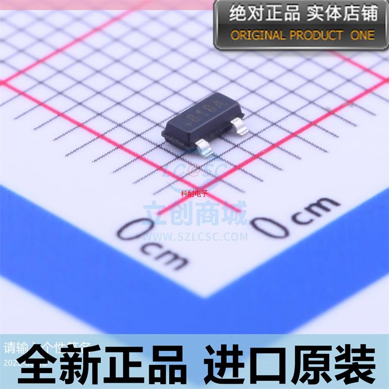 DS1818R-5??丝印818A SOT-23 电源管理芯片??进口原装