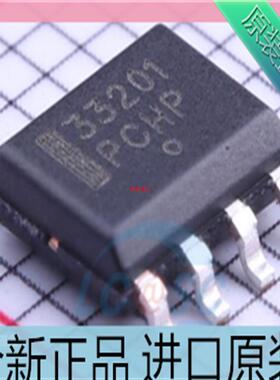 MC33201DR2G??MC33201??丝印33201??运算放大器芯片 贴片SO